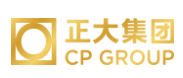 廉江正大集团