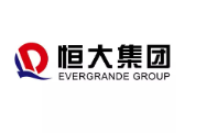 廉江恒大集团