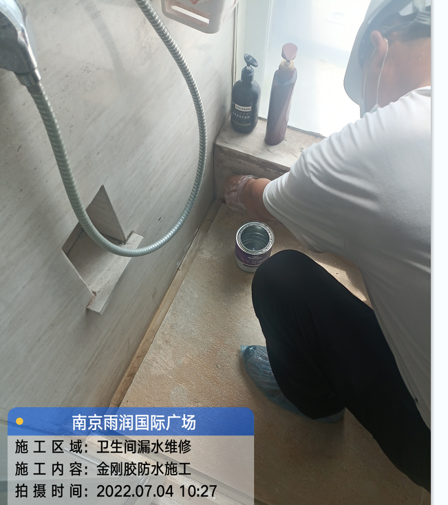 廉江厨房免砸砖防水之防水涂料的优缺点