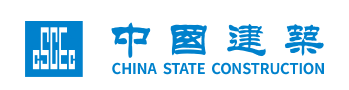 廉江中国建筑
