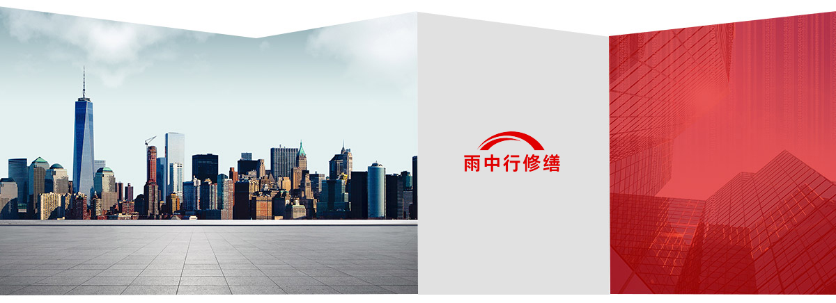 廉江第三方维保服务