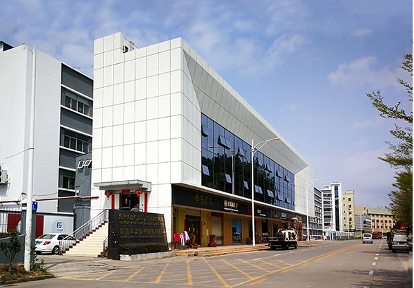 廉江住宅公寓幕墙修缮